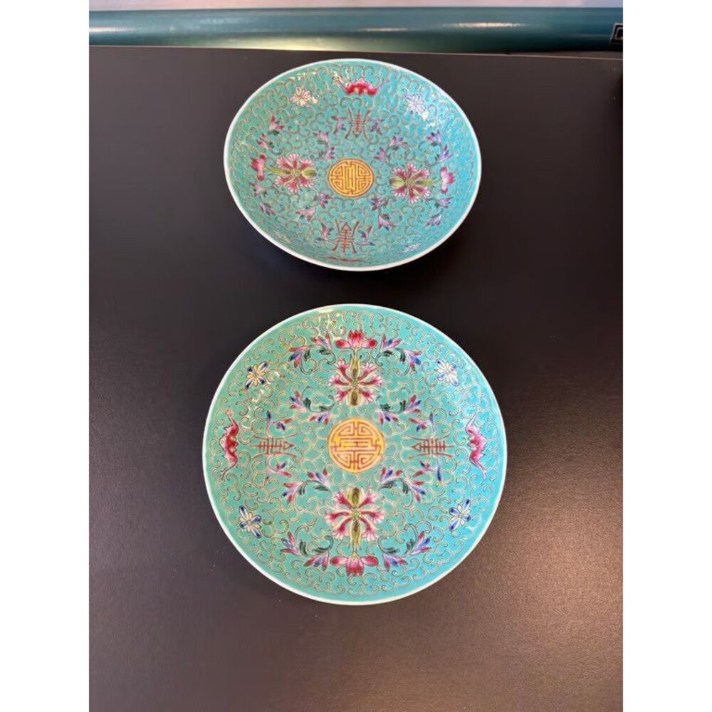 Chinese Turquoise Famille Rose Dishes Pair Shou Longevity Jingdezhen Marked